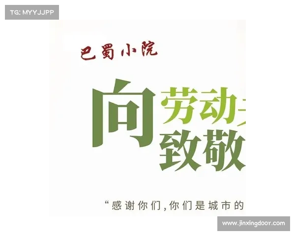 两天全胜!致敬每一位幕后英雄的坚守与付出 两天全胜!致敬每一位幕后英雄的坚守与付出