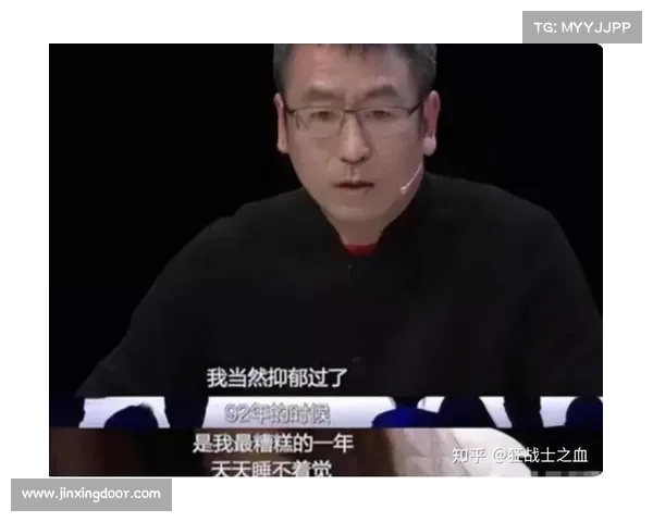 56 岁白岩松踢球滑倒不起,健康亮红灯引关注 56 岁白岩松踢球滑倒不起,健康亮红灯引关注